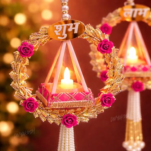 Image of Divyakosh Shubh Labh Hanging with LED for Main Door, Decorative Door Tags for Home Entrance, Bandhanwar for Diwali Decoration,Puja Room Decor Items, Vastu Hanging for Housewarming Gift