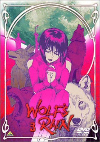 Amazon.co.jp: WOLF'S RAIN 3 [DVD] : 宮野真守, 三宅健太, 下和田裕貴