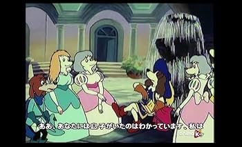 Amazon.co.jp: DVD-BOX カルピス名作劇場アニメ ワンワン三銃士