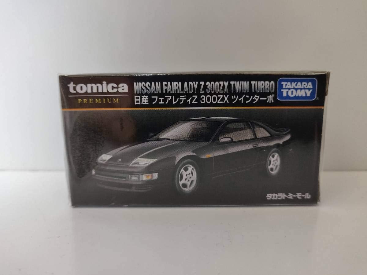 Amazon Co Jp オリジナル トミカプレミアム 日産 フェアレディz 300zx ツインターボ ホビー 通販
