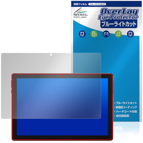 ~rbNX BMAX MaxPad I9 Plus Ή ی tB u[CgJbg  ڂɗD {