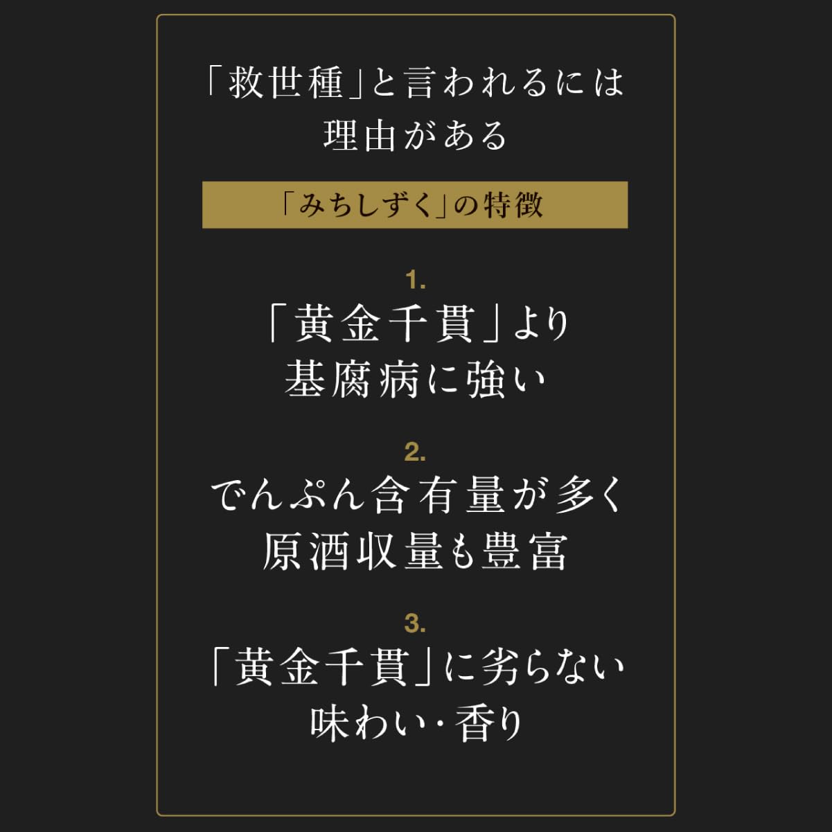 Amazon.co.jp: 焼酎 芋焼酎 白金乃雫 しらかねのしずく 無加水原酒 37