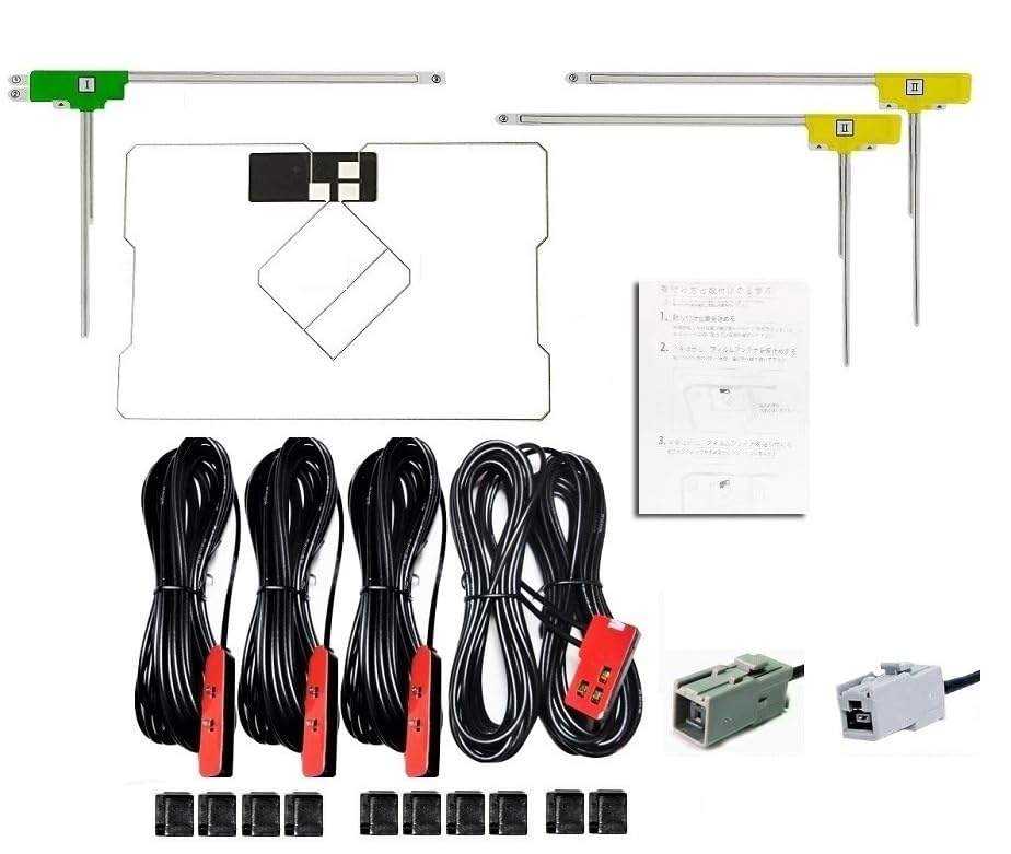 Amazon.co.jp: ☆YU・I PARTS:GT13 GT5 互換:ホンダ純正ナビ ギャザズ