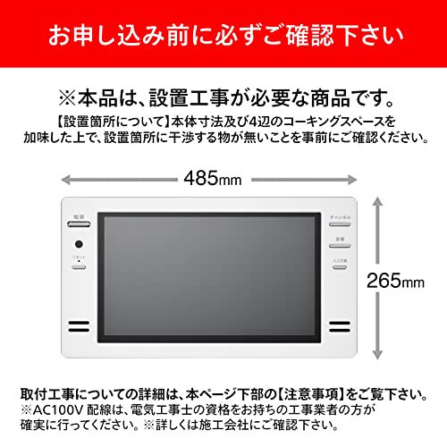 ツインバード VB-BB161W の商品画像 6
