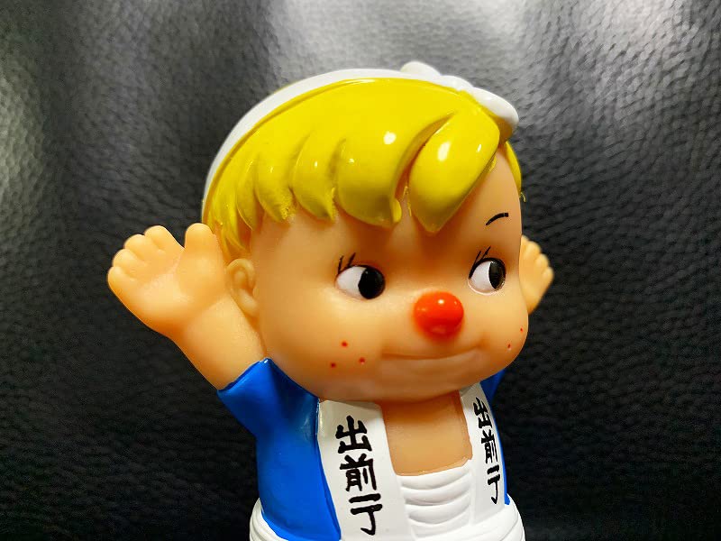 出前一丁フィギュア 貯金箱 Amazon.co.jp: 質B デッドストック 日清食品 出前一丁 出前坊や ソフビ