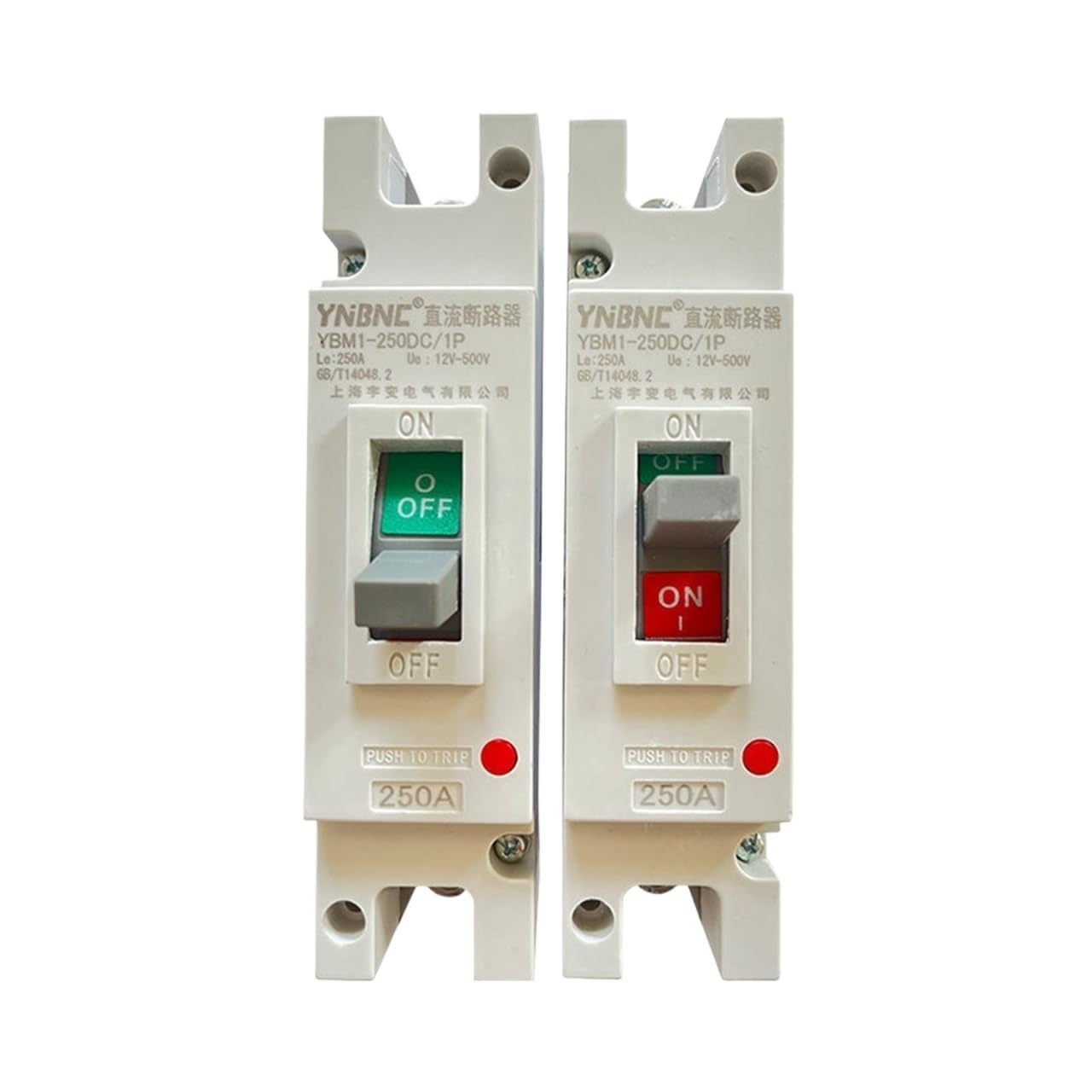 Disjoncteur monophasé CC 125A pour protection de batterie 12V 48V