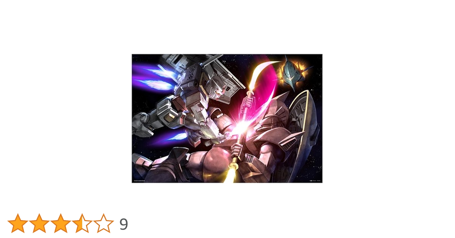激レア☆光るジグソーパズル☆機動戦士ガンダム☆アウタースペース☆RX93彡500 Amazon.co.jp: Linlingstar (たてほしがた) 機動戦士ガンダム Ν