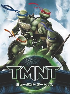 ミュータント・タートルズのキービジュアル