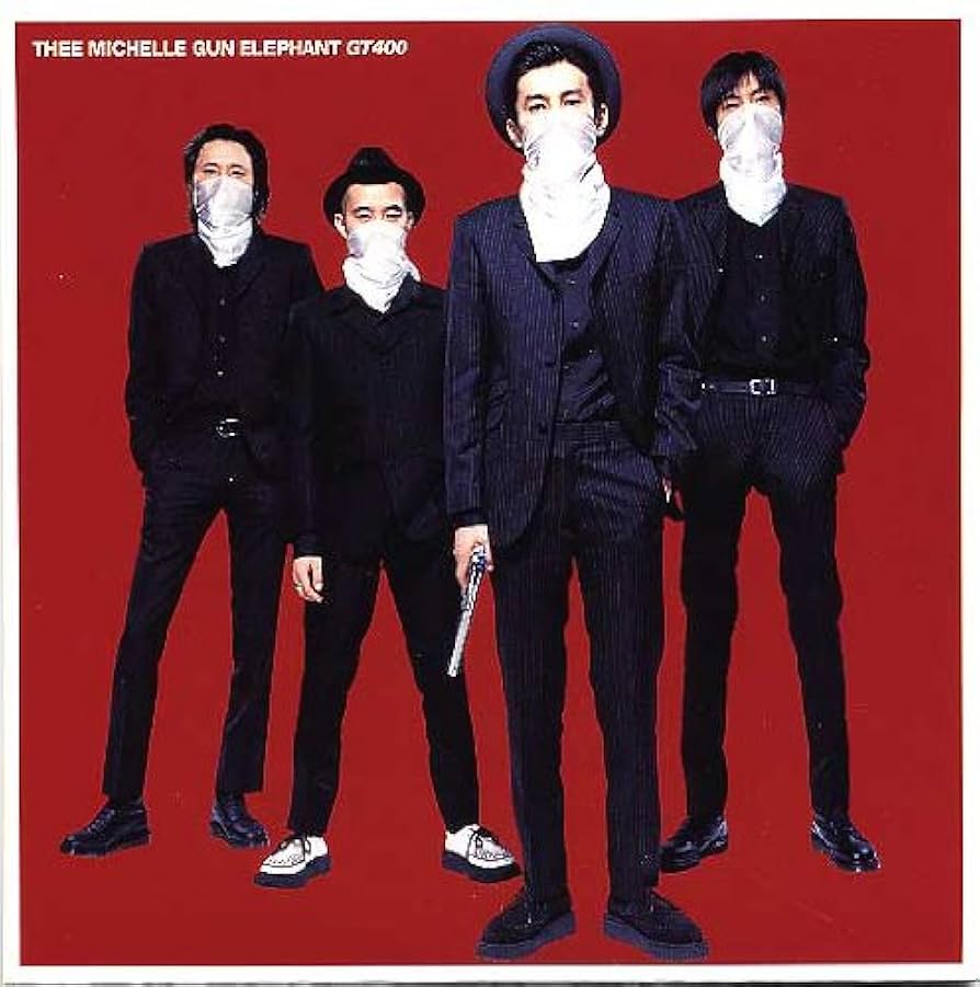 Amazon.co.jp: GT 400 [Analog]: ミュージック