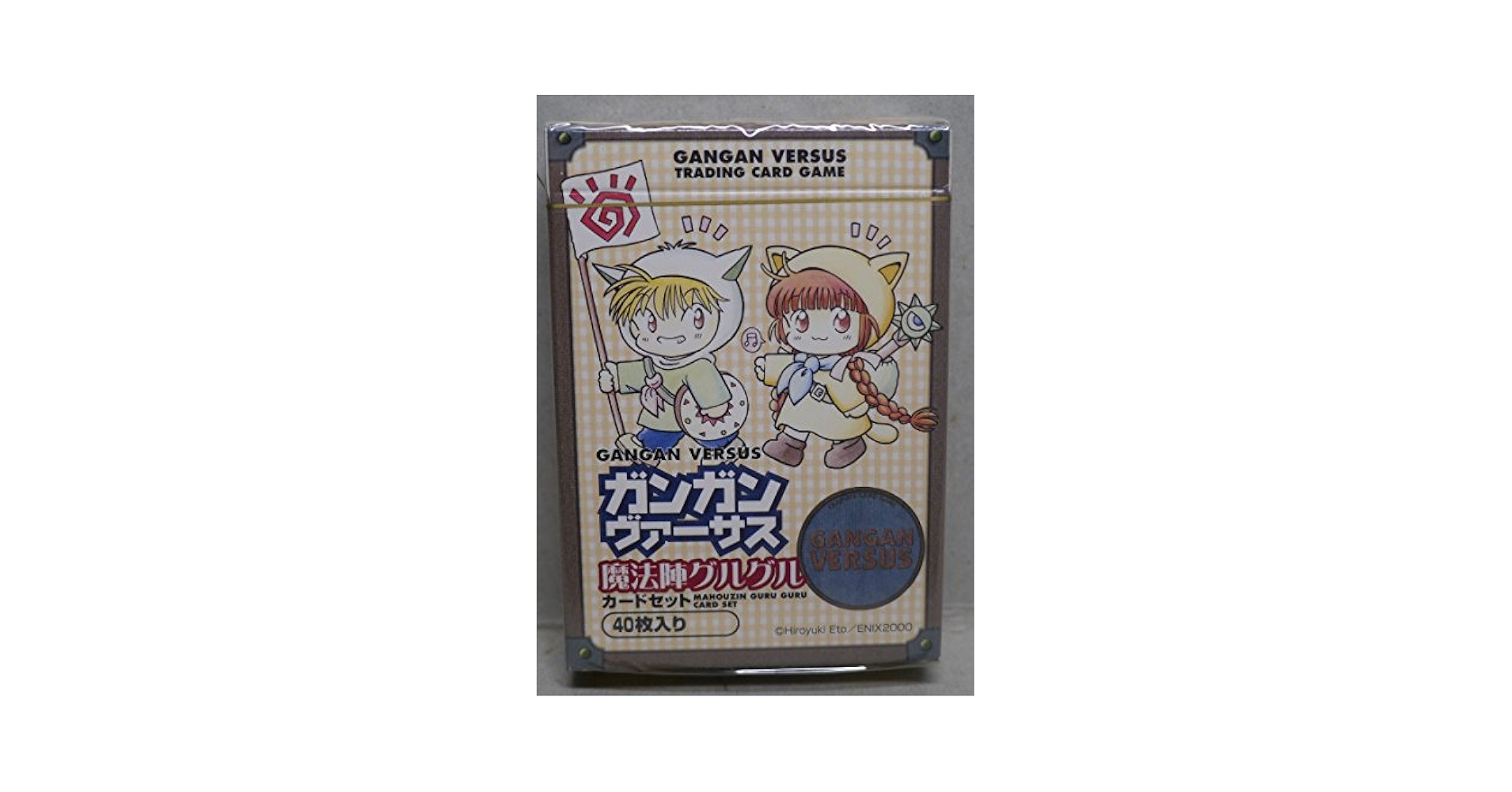 Amazon | ガンガンヴァーサス トレーディングカードゲーム 魔法
