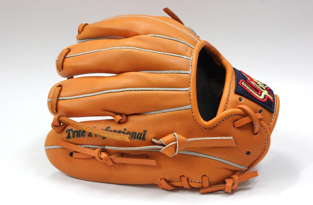 即戦力 久保田スラッガー 軟式 KSN-L7SⅢ 湯揉み型付け済 久保田