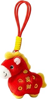[Zqkimzi] 馬のぬいぐるみ、かわいい祝福ペンダントオーナメント、中国テーマの動物のぬいぐるみキーチェーン、ストラップ付き、クリスマス新年春祭りパーティーの記念品、ハンドバッグ財布アクセサリー、家の装飾プレゼント