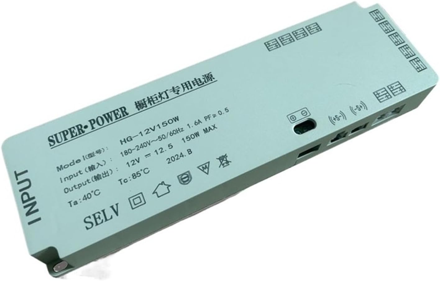 LED Cabinet Light Dedicated Power Interface Induction Ultra-Thin Switch Transformer 12V 24V Wardrobe Wine Cabinet Light(24V 6.2A 150W)