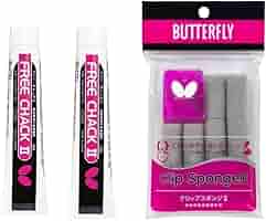 ルミルミページ チビモミ | 製品情報 | NICECUT 富士元工業