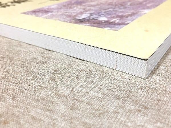 【中古】 球磨霧此ノ如シ はるかなる浪岡 / 益田啓三 明治・大正期の相良家日誌を解読 内情明らかに 人吉市の郷土史家・益田