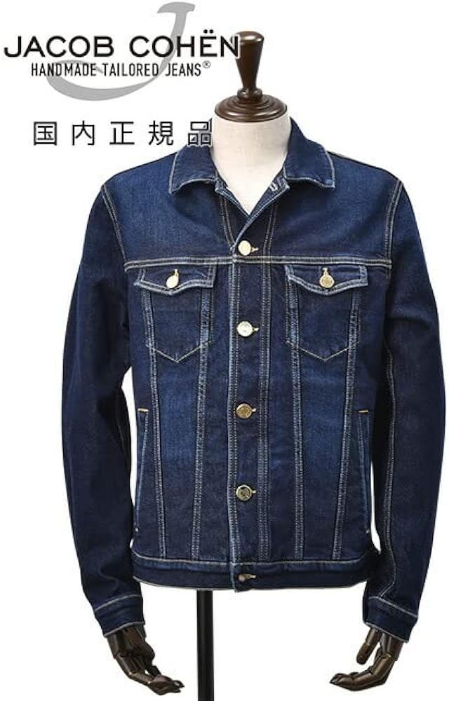 Amazon | [JACOB COHEN] [ヤコブコーエン] Gジャン メンズ デニム