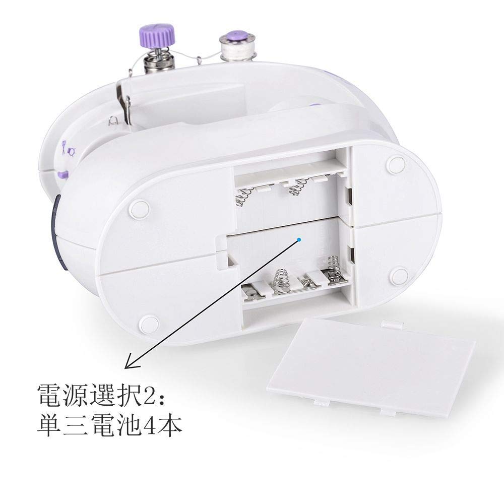 Amazon | WENMILYミシンポータブルミシンミニホーム2スレッド2スピード