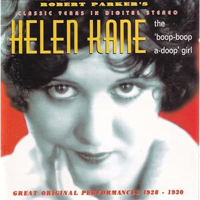 Helen Kane
