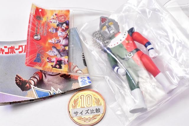 Amazon | 円谷プロ ヒーローズソフビ ボールチェーンマスコット [5
