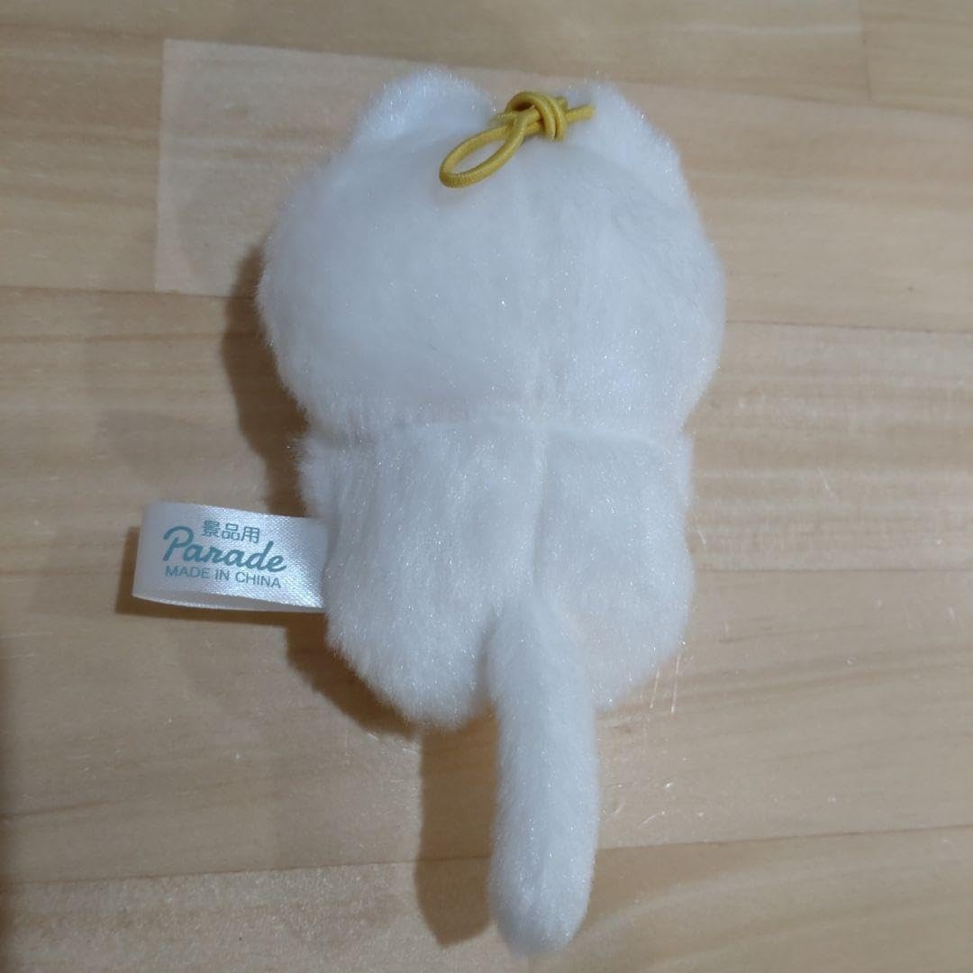 Amazon.co.jp: ねこ猫くらし ぬいぐるみ 白猫 プライズ ねこ