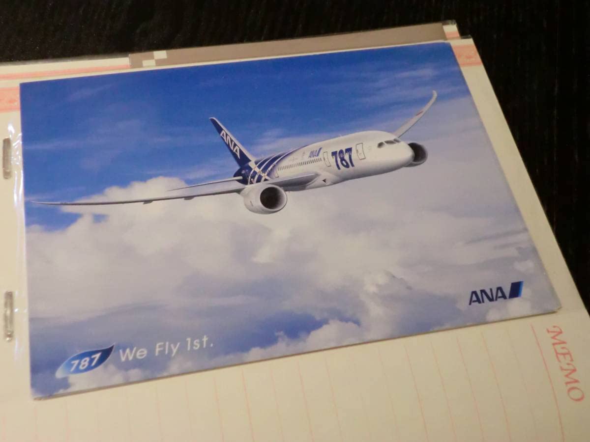 飛行機の絵はがき Yahoo!オークション - 戦前 川崎造船飛行機工場発行 八八式偵察