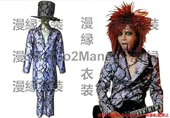 Amazon | コスプレ衣装◇ X JAPAN HIDEさん 全身蛇柄の衣裳