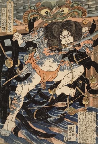 Cuadro para pared de salón con diseño de Utagawa Kuniyoshi sobre The Water Margin