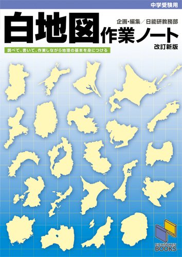 児童書セット　中学受験　51冊 小学校 中学年向け 児童文学 10冊セット 児童書 まとめ売り