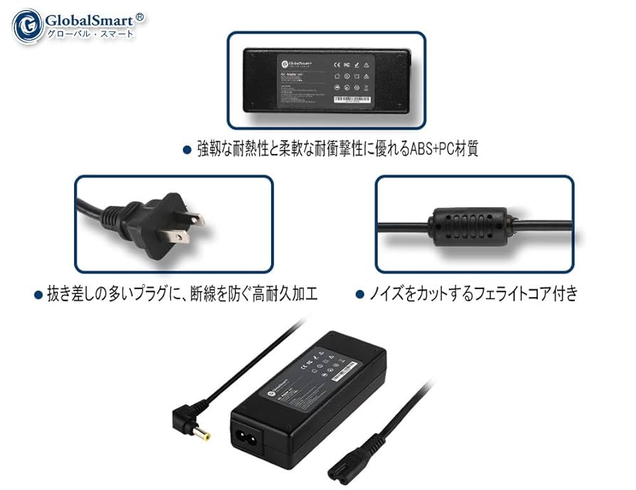 Amazon.co.jp: 東芝対応 Dynabook R734/W5K 電源アダプタ 19.0V