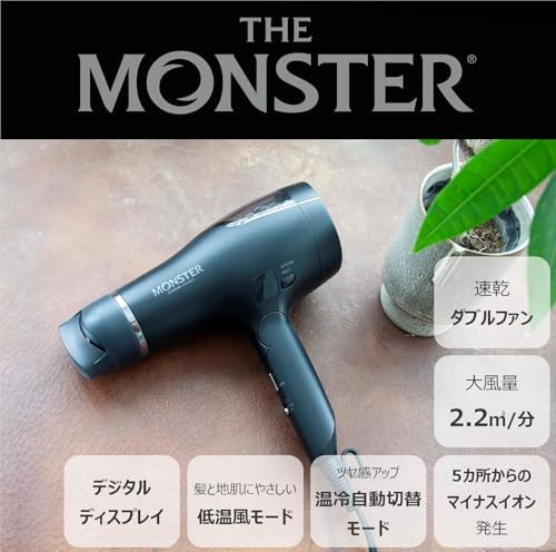 機能