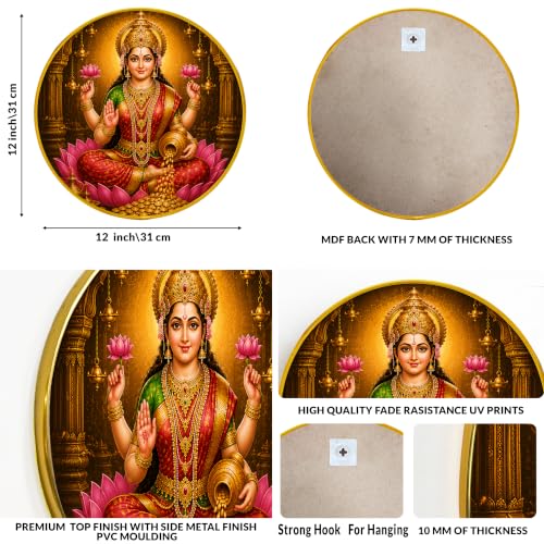 Image of PAINTINGMANTRA Goddess Lakshmi Framed Wall Art Painting For Living Room|Spiritual Maa Lakshmi Religious Poster with Round frame for Wall, Decoration item for Pooja Room, Home, 12 Inch