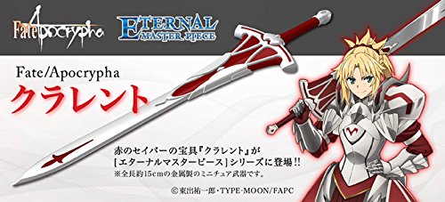 Fate/Apocrypha エターナルマスターピース クラレント Amazon.co.jp: Fate/Apocrypha エターナルマスターピース