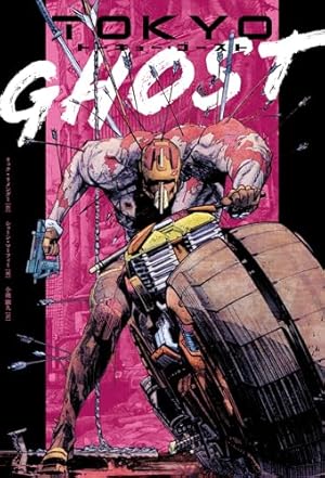 Amazon.co.jp: ヒットマン1 : ガース・エニス, 海法紀光: 本