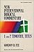 1 and 2 Timothy, Titus (New International Biblical Commentary, Volume #13)