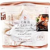 北海道牛肉ステーキ