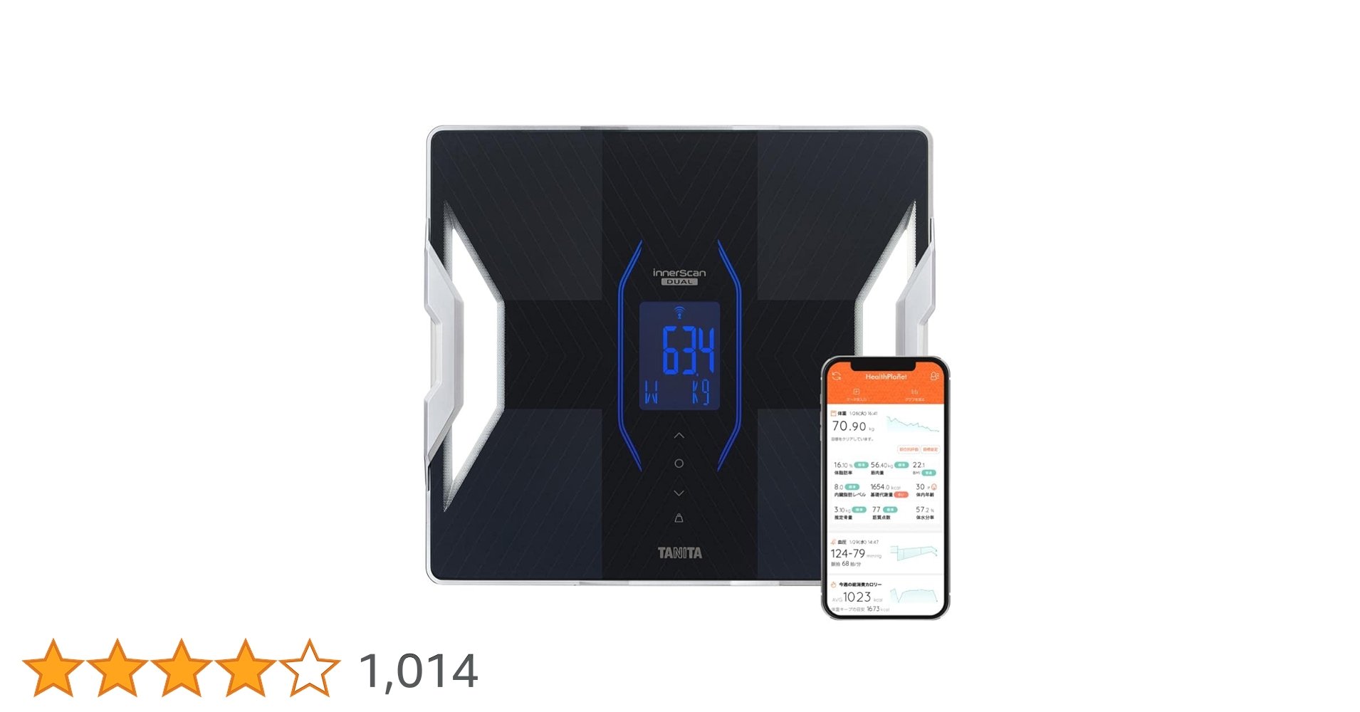 Amazon | タニタ 体組成計 ヘルスメーター スマホ 日本製