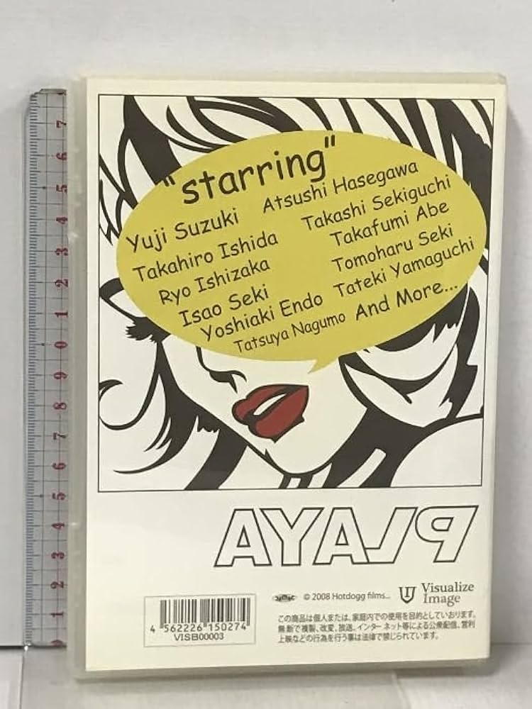 BringUp HOT DOG スノーボード BringUp HOT DOG スノーボード