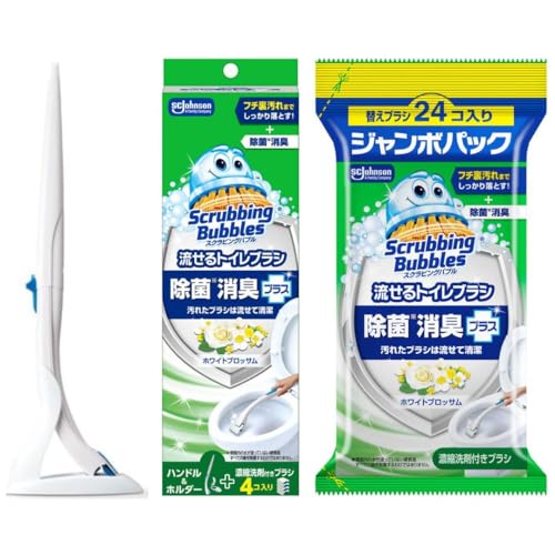 XNrOou gCuV gCV[g zCgubT̍ (28i{́{lւj)