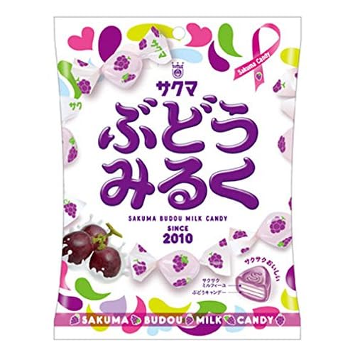 サクマ ぶどうみるく