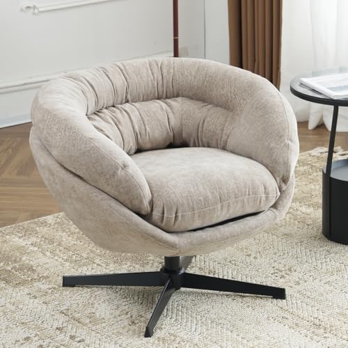 NoeBanJe Swivel Chairs, Upholstered Armchair for Living Room, Modern Round Accent Chair, Cross Base Computer Chair with Removable Seat Cushion for Bedrooms,Reading, Dressers, Offices (Brown)