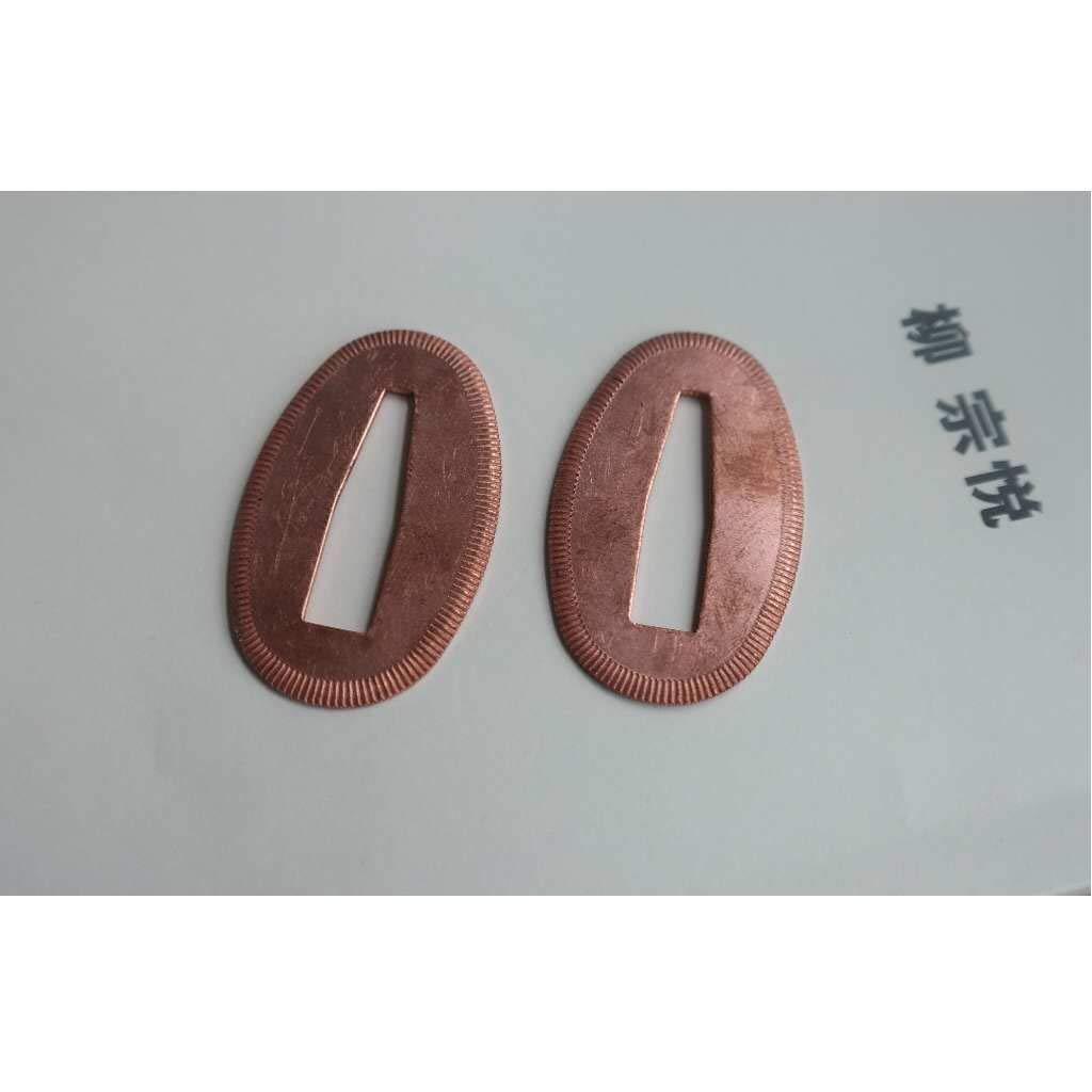 BOHIHYU Seppa Copper 01-05