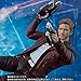 Produktbild Guardians of Galaxy Remix / Vol. 2 - Star-Lord Limited Edition [S.H. Figuarts][Japanische Importspiele]