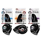 PIAA ホーン 400Hz 選べるホーン 112dB 1個入 HO-3 & 500Hz 選べるホーン 112dB 1個入 HO-4 & 600Hz 選べるホーン 112dB 1個入 HO-5 【セット買い】