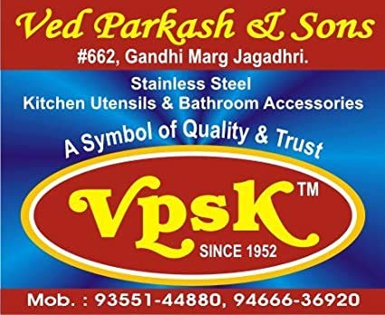 VPSK Diamond Heavy Casserole with lid no 3 :- 3 Liter