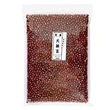高鍋商事 特選大納言小豆 1kgx1袋 (チャック付き) 北海道産 乾燥小豆 1kg (大粒/大容量) 豆料理 和菓子/赤飯 甘納豆 (大豆屋) 大納言あずき 小豆 国産