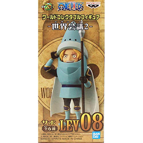 ワールドコレクタブル ワンピースの通販 価格比較 価格 Com