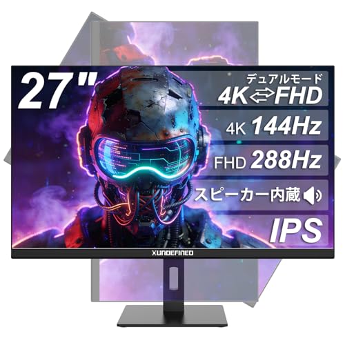 Amazon.co.jp: XUNDEFINED 27インチ ゲーミングモニター 4K モニター