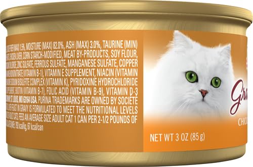 Image of Fancy Feast Gravy Lovers Chicken Hearts & Liver Feast in Grilled Chicken Flavor Gravy Gourmet Cat Food, 3 oz. (Pack of 4)