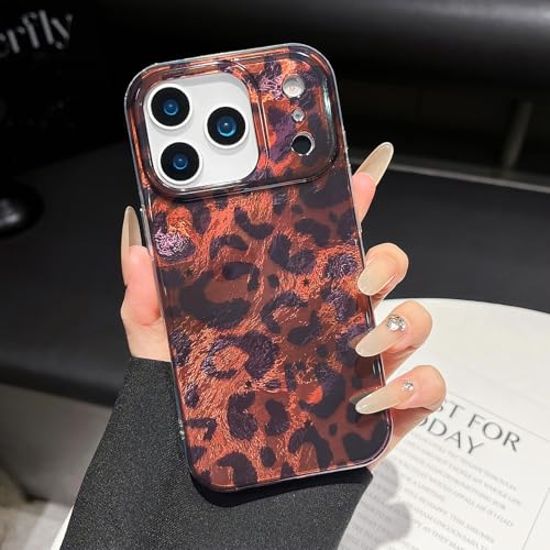 Coque iPhone 17 Pro Max léopard marron ZTOFERA en TPU souple