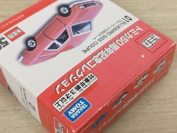 Amazon | トミカ トミカ50周年記念コレクション 6種セット | ミニカー